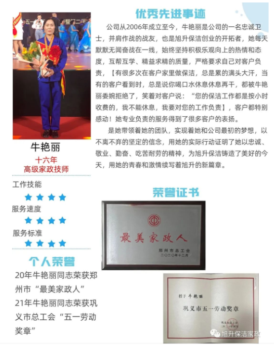 1674876123611237.png image.png