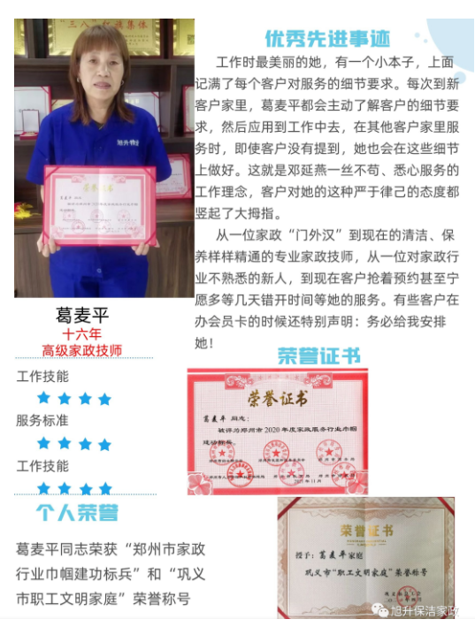 1674876204511953.png image.png