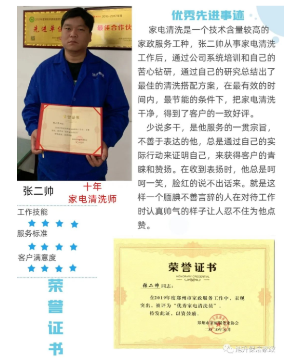 1674878280732707.png image.png