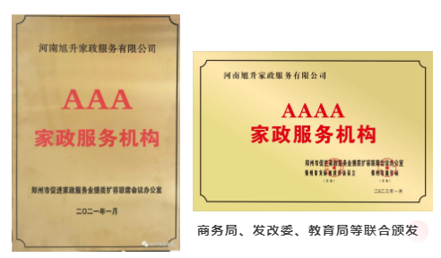 1675497310166925.png image.png