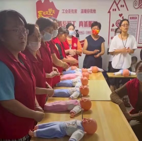 旭升家政----月嫂、育嬰師培訓(xùn)