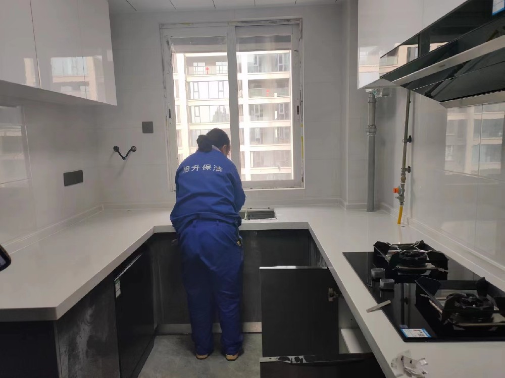 旭升保潔----廚房、衛(wèi)生間鐘點(diǎn)工