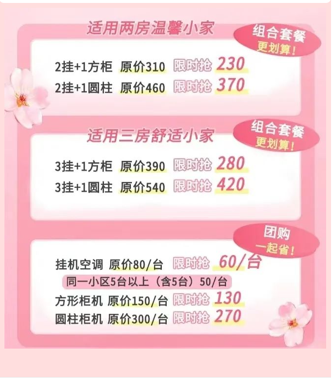 1747614223172851.png image.png