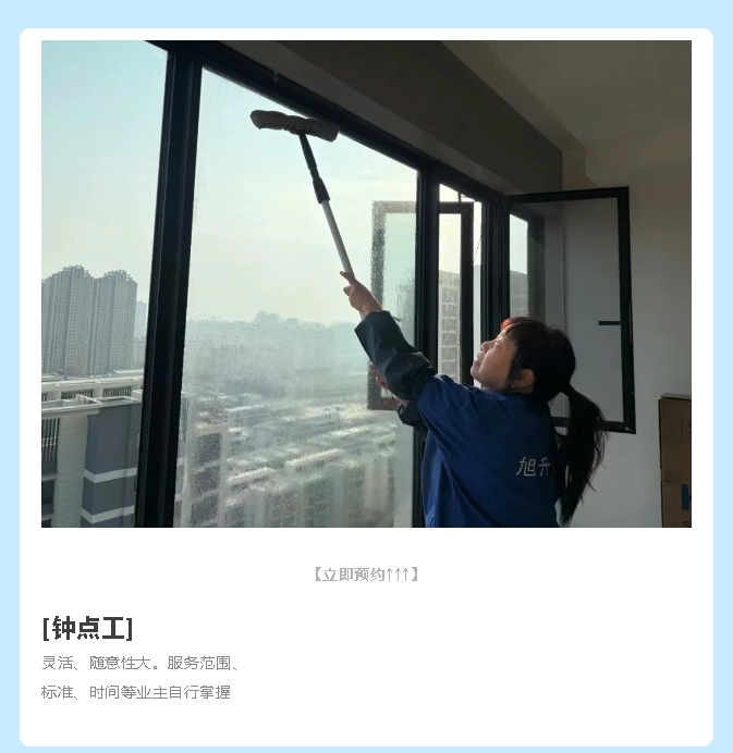 1751008185141709.jpg 微信截圖_20250627150615.jpg