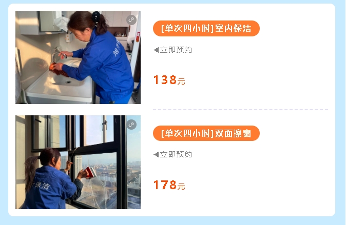 1751008191155155.jpg 微信截圖_20250627150652.jpg