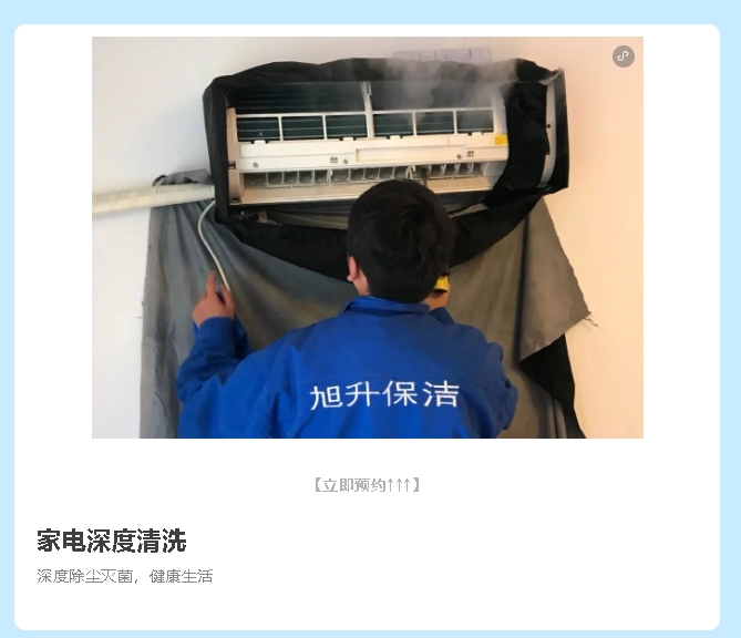 1751008205159434.jpg 微信截圖_20250627150719.jpg