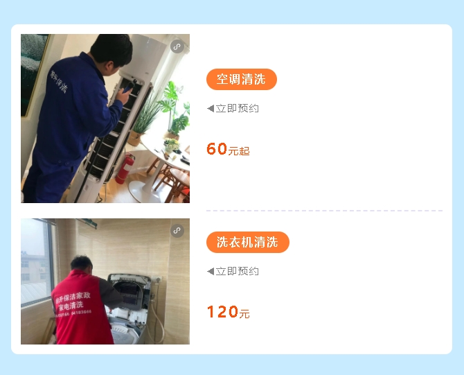 1751008225123845.jpg 微信截圖_20250627150754.jpg