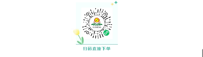 1751008234123583.jpg 微信截圖_20250627150826.jpg