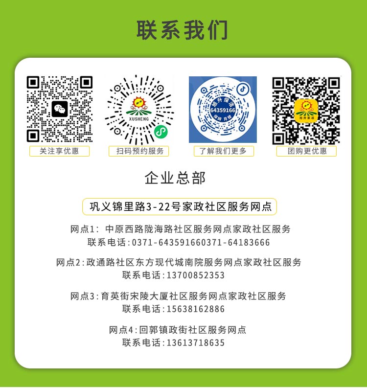 1751181724212366.jpg 33.jpg