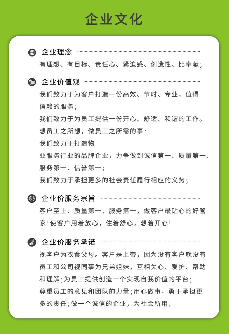 1751937673103259.jpg 22.jpg