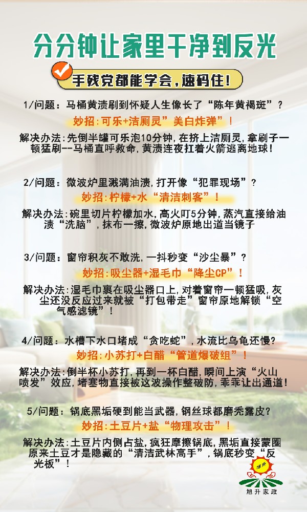 1753151191341689.jpg 1.jpg