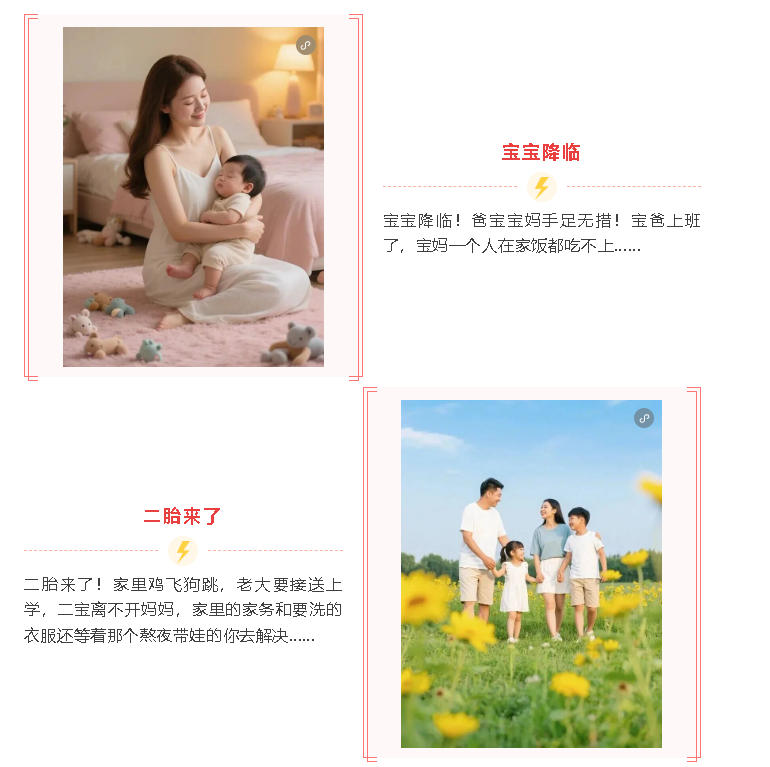 1757554182130421.jpg wechat_2025-09-11_092902_420.jpg