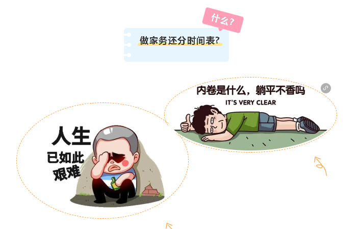 1759887894128941.jpg wechat_2025-10-08_094426_125.jpg